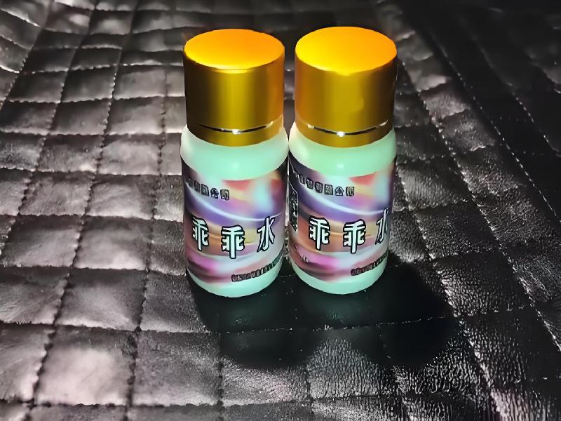 催听迷用品4589-UF型号